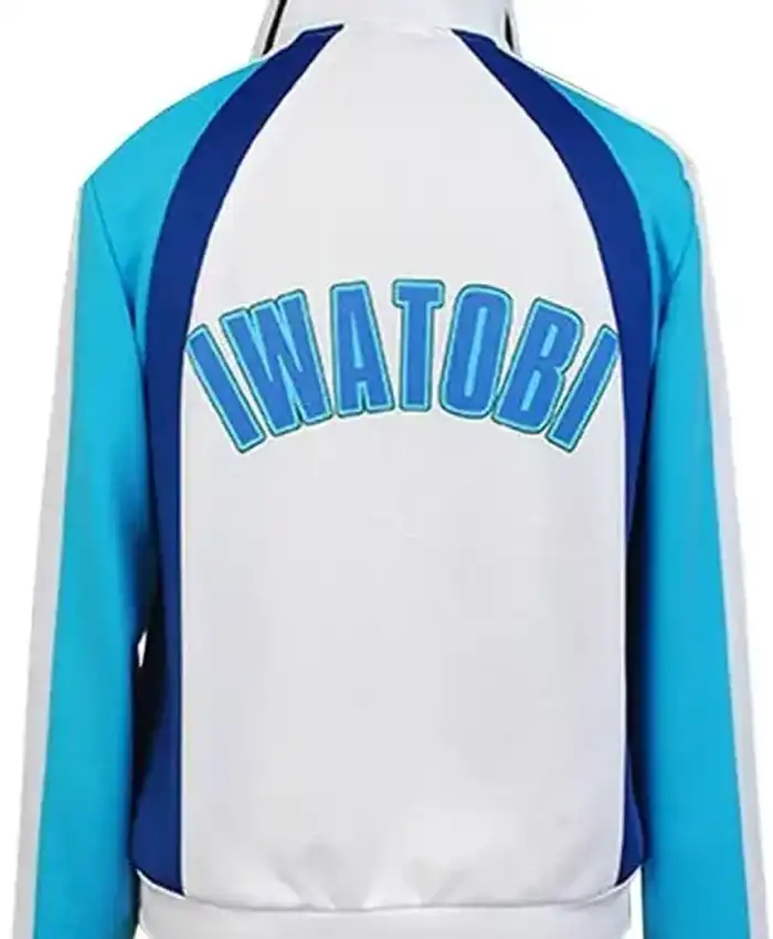 Buy Free! Iwatobi Jacket For Sale - William Jacket