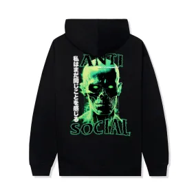 Cannibal Hoodie