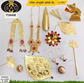 Vinayaka , Ganpati 1 GM gold forming jewellery combo set (13 item) for Ganesh Puja -KARTIK001GCA